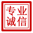 青阳管道清理